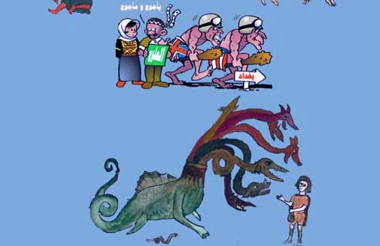 Conference: Apocalyptic Otherness