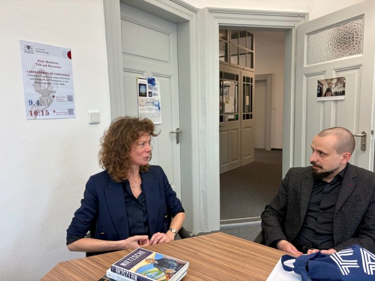 Erasmus+ Staff Mobility: Digital Tools in Historical Research